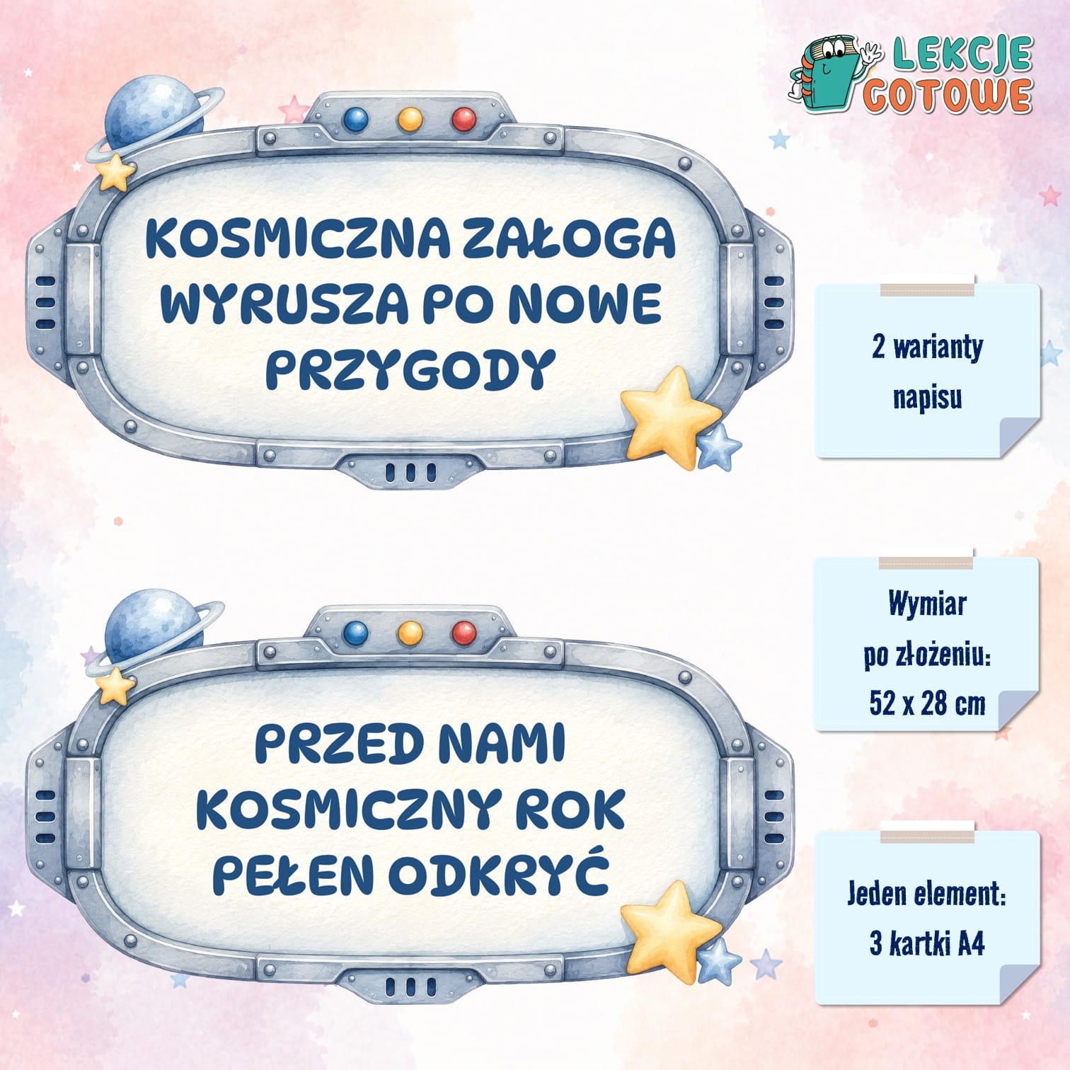 Kosmiczny rok dekoracja na rozpoczęcie roku szkolnego do edycji word pdf pomoce dydaktyczne dla dzieci materiały na drzwi gazetkę powitalne